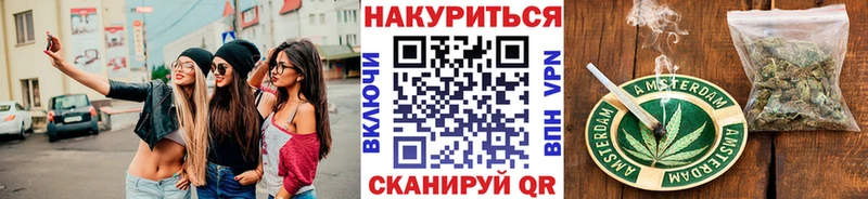 Где купить наркотики Одинцово Cocaine  Меф мяу мяу  АМФ  Кодеин  Метадон  Гашиш  Бошки Шишки 