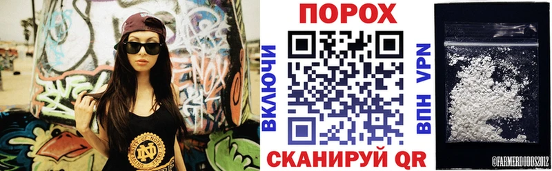 где продают наркотики  Одинцово  Amphetamine 98% 