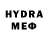 Amphetamine VHQ MiIIIKA
