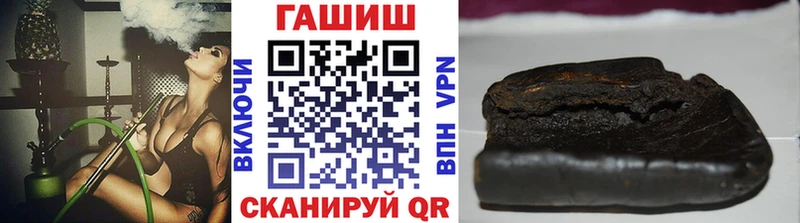 Гашиш индика сатива  Одинцово 