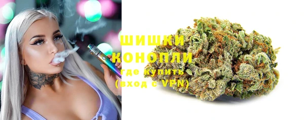 меф VHQ Верхний Тагил