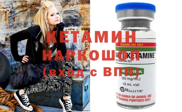 mdpv Верея