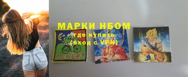 mdpv Верея