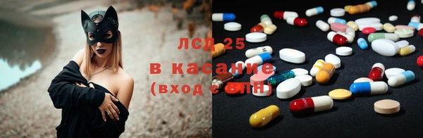 mdpv Верея