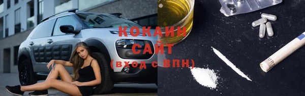 mdpv Верея