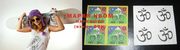 mdpv Верея