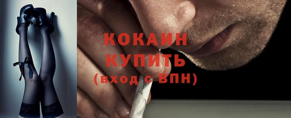 mdpv Верея