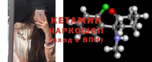 mdpv Верея
