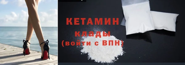 меф VHQ Верхний Тагил