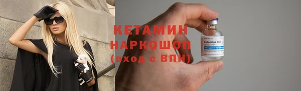 меф VHQ Верхний Тагил