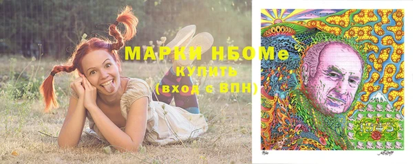 меф VHQ Верхний Тагил