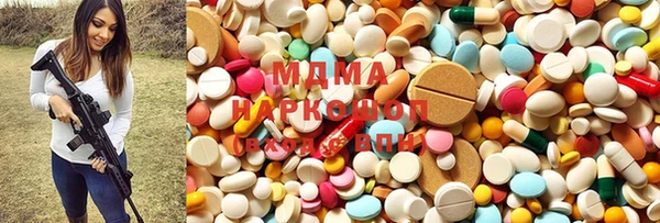 mdpv Верея