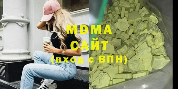 mdpv Верея