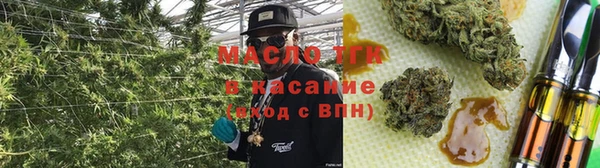 меф VHQ Верхний Тагил