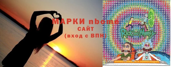 mdpv Верея