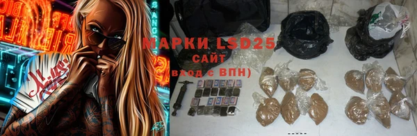 меф VHQ Верхний Тагил
