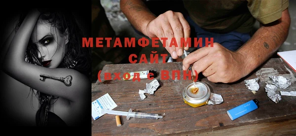 mdpv Верея