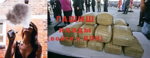 mdpv Верея