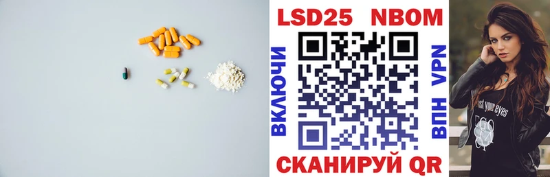 Лсд 25 экстази ecstasy  как найти   Одинцово 