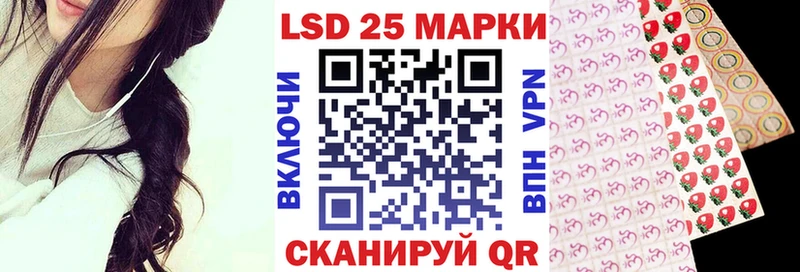 Марки NBOMe 1,8мг  Одинцово 
