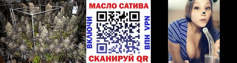 наркотики  Одинцово  ТГК жижа 